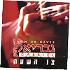 click to see details and download single songs