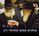 kahane_lubavitcher.JPG